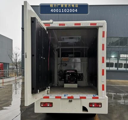 CLW5023XXCJK6型金杯宣传车 产品细节图