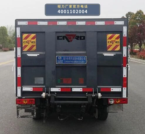 CLW5030CTY6RJ型桶装垃圾运输车 产品细节图