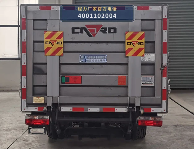 CLW5030CTY6SL型桶装垃圾运输车 产品细节图