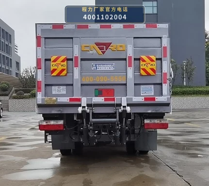 CLW5030CTY6SL型桶装垃圾运输车 产品细节图