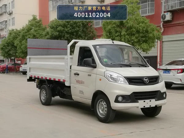 CLW5030CTYB6型桶装垃圾运输车整车图