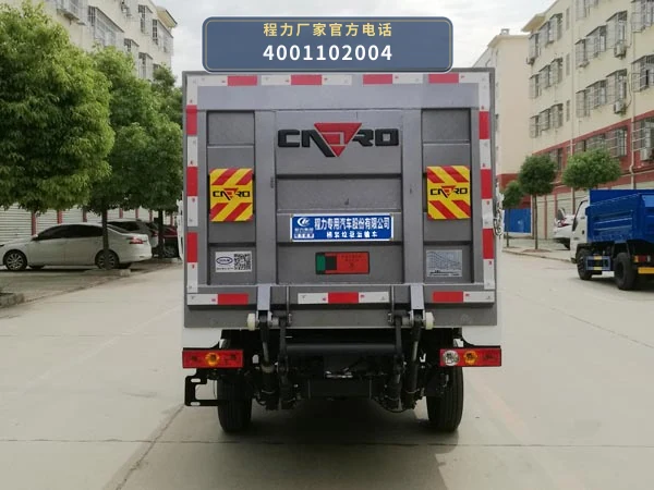 CLW5030CTYB6型桶装垃圾运输车 产品细节图