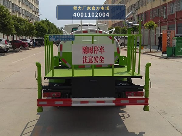 CLW5030GPSK6型凯马1.13方绿化喷洒车 产品细节图