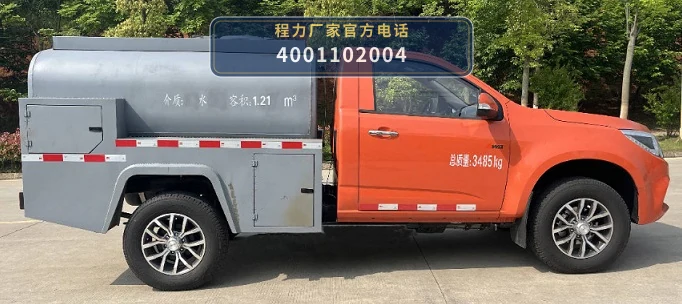 CLW5030GSSADY型程力威牌洒水车 产品细节图