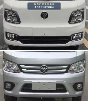 CLW5030TCAB6型程力威牌餐厨垃圾车 产品细节图
