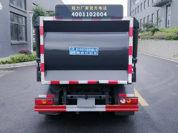 CLW5030TCAB6型程力威牌餐厨垃圾车 产品细节图