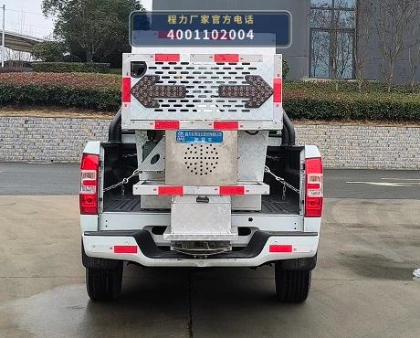 CLW5030TCXASL型江铃1033除雪车 产品细节图