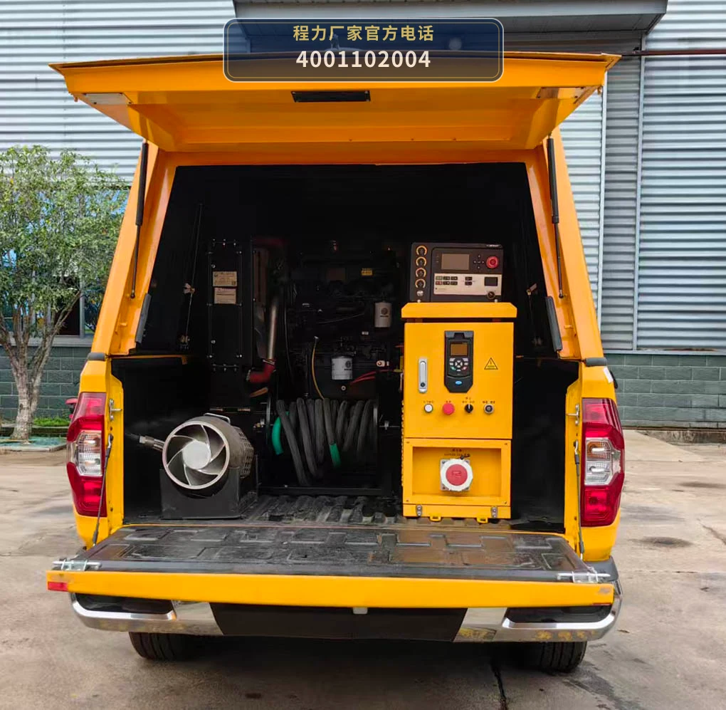 CLW5030TPSADR型大流量排水抢险车 产品细节图