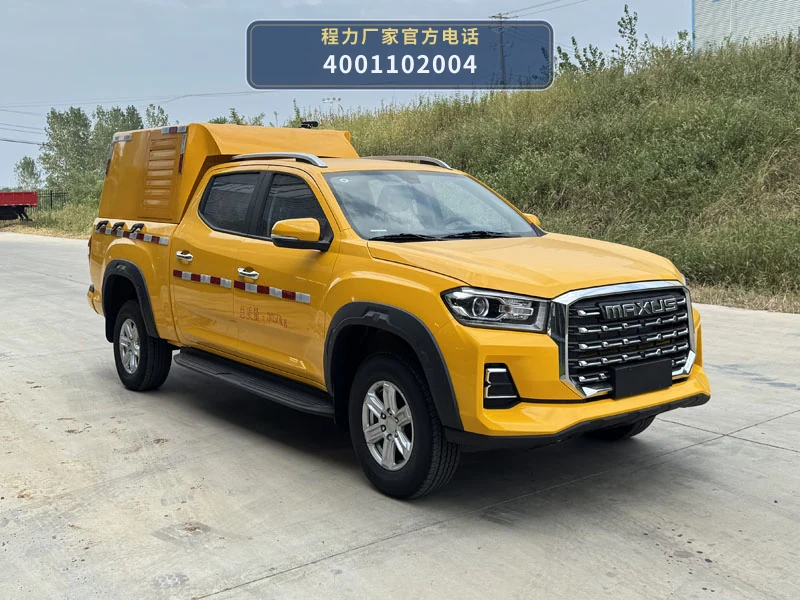 CLW5030TPSAYS型大流量排水抢险车整车图