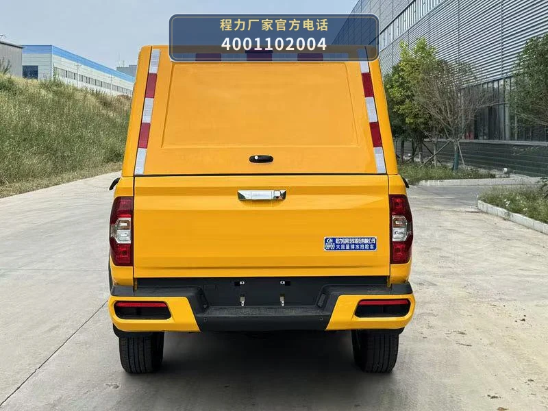 CLW5030TPSAYS型大流量排水抢险车 产品细节图