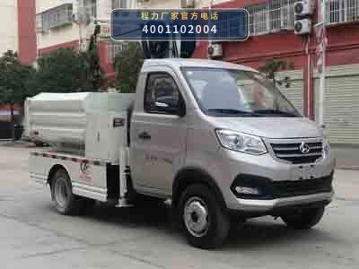 CLW5030TQYSC6型长安清淤车整车图