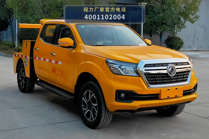 CLW5030TQZAQA型郑州日产清障车整车图