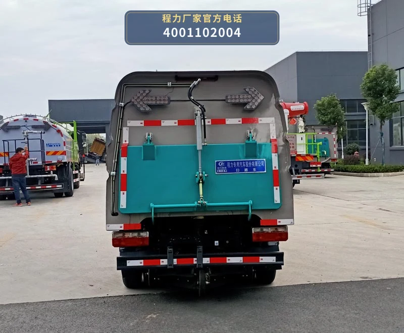 CLW5030TSL6型东风3方扫路车 产品细节图