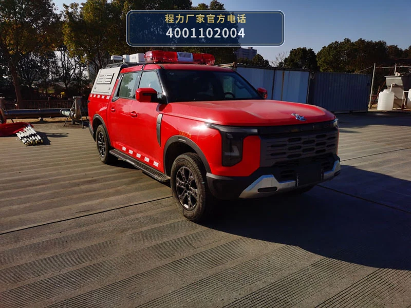 CLW5030TXFQC10型郑州日产器材消防车整车图