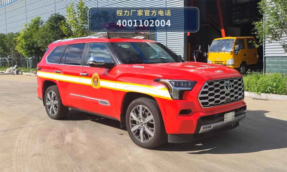 CLW5030TXFTZ150HEV型混合动力通信指挥消防车整车图