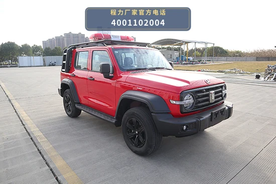 CLW5030TXFTZ500型通信指挥消防车整车图