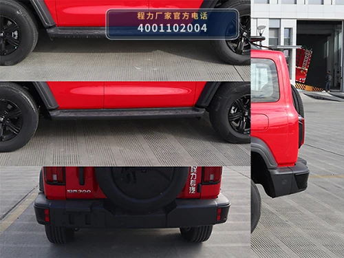 CLW5030TXFTZ500型通信指挥消防车 产品细节图