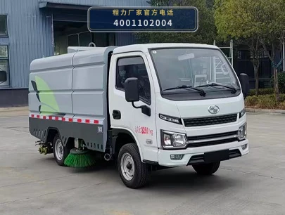 CLW5030TXSBEV6SL型纯电动洗扫车整车图