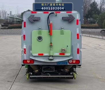 CLW5030TXSBEV6SL型纯电动洗扫车 产品细节图
