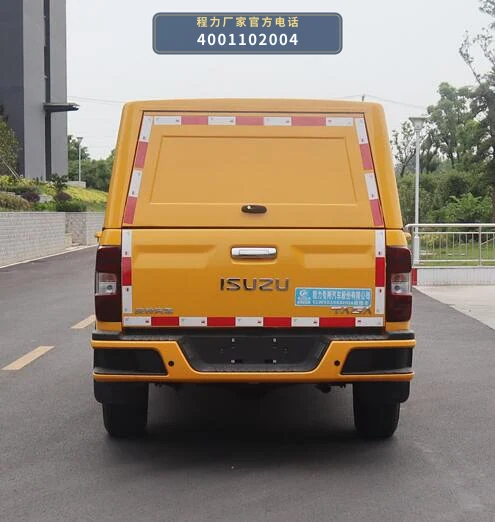 CLW5030XXHQ6型程力威牌救险车 产品细节图