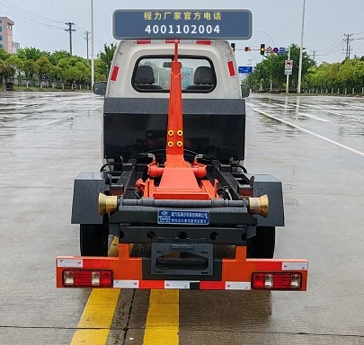 CLW5030ZXXBEV6HS型纯电动车厢可卸式垃圾车 产品细节图