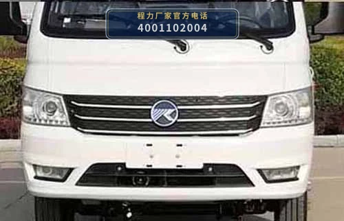 CLW5030ZZZLS6型自装卸式垃圾车 产品细节图