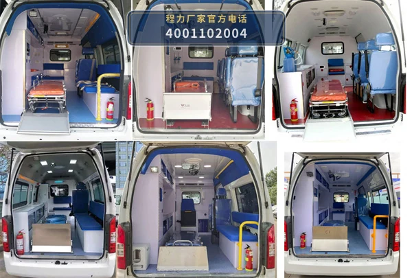 CLW5031XJHB6型程力威牌救护车 产品细节图