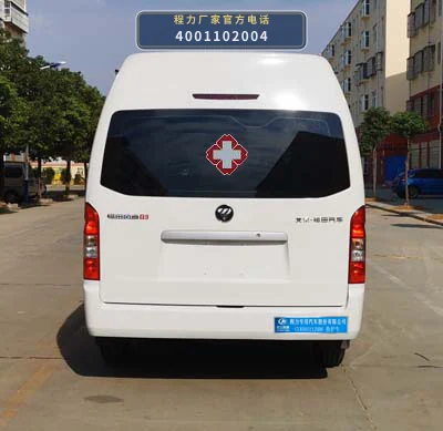 CLW5031XJHB6型程力威牌救护车 产品细节图
