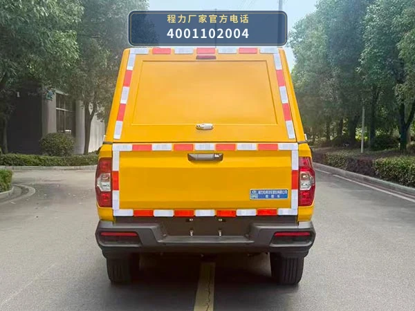 CLW5031XXHADY型大通D25P救险车 产品细节图