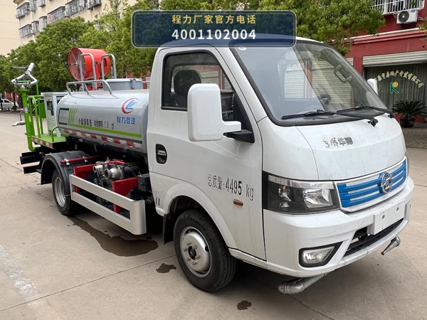 CLW5040GSSBEVCDP型程力威牌纯电动洒水车