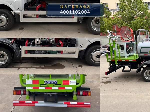 CLW5040GSSBEVCDP型程力威牌纯电动洒水车 产品细节图