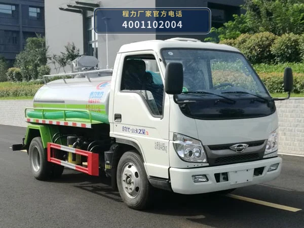 CLW5040GXEB6型程力威牌吸粪车