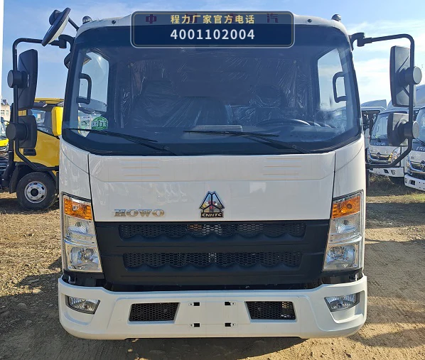 CLW5040TJS6ZS型水泥净浆洒布车 产品细节图