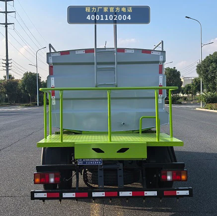 CLW5040TJS6ZS型水泥净浆洒布车 产品细节图