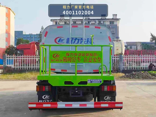 CLW5040TJSABS型水泥净浆洒布车 产品细节图