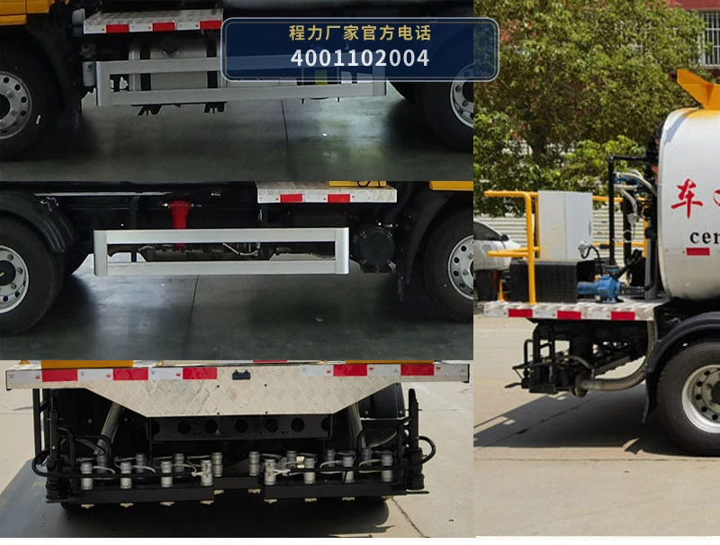 CLW5040TJSALY型水泥净浆洒布车 产品细节图