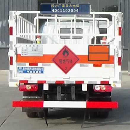 CLW5040TQPSH6型依维柯气瓶运输车 产品细节图