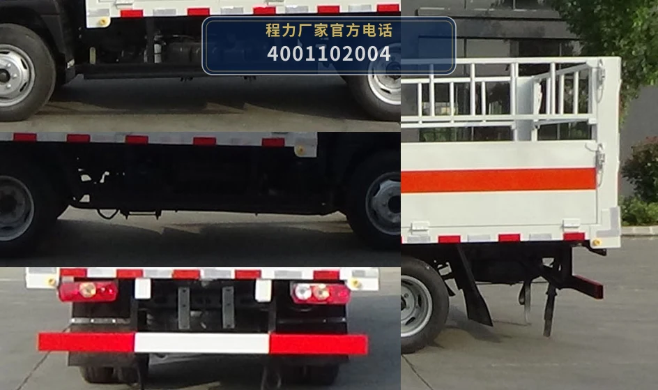 CLW5040TQPSH6型依维柯气瓶运输车 产品细节图