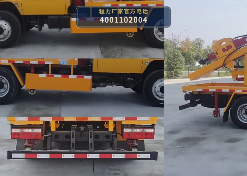 CLW5040TQXCTE型东风多利卡护栏抢修车 产品细节图