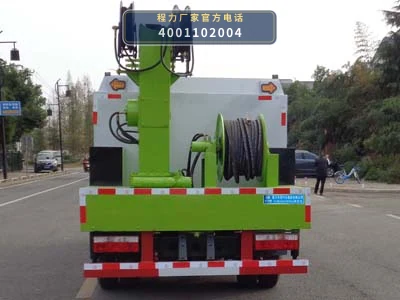 CLW5040TQYD6型东风4.5吨清淤车 产品细节图