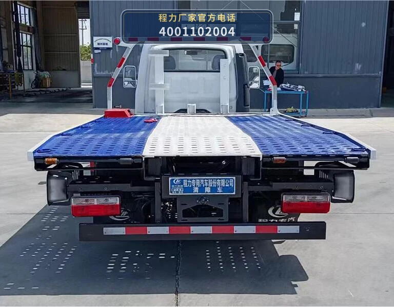 CLW5040TQZ6型东风4吨清障车 产品细节图