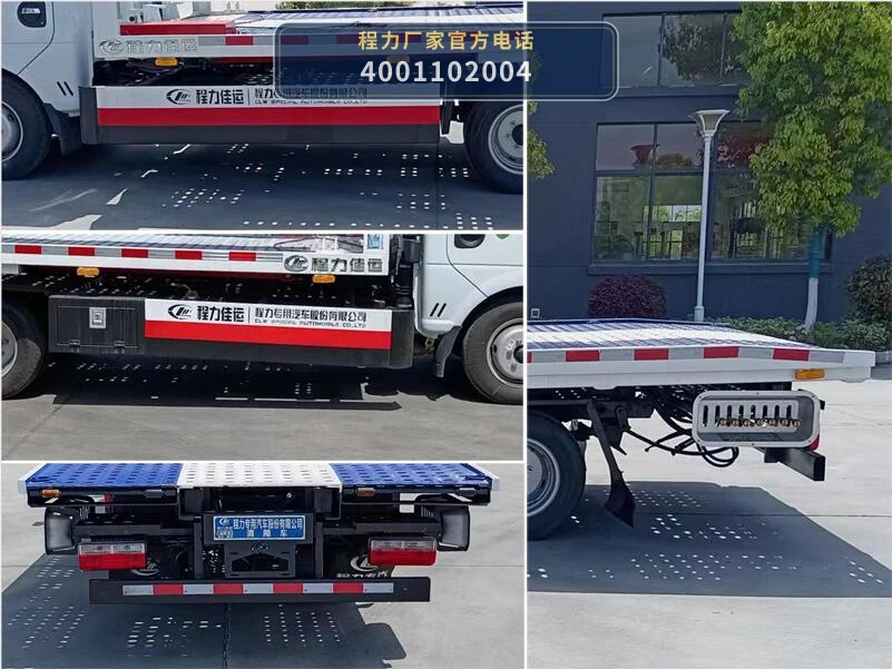 CLW5040TQZ6型东风4吨清障车 产品细节图