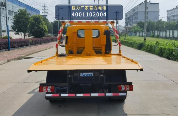 CLW5040TQZ6LZ型江淮清障车 产品细节图