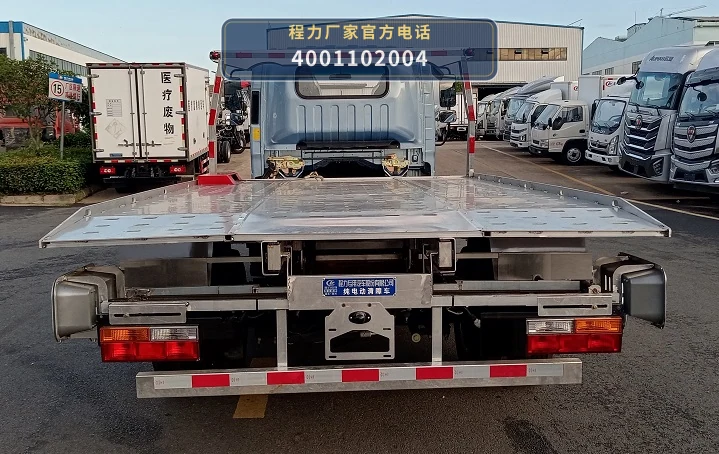 CLW5040TQZBEVAQA型纯电动清障车 产品细节图