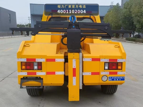 CLW5040TQZBHJ型福田BJ2047清障车 产品细节图
