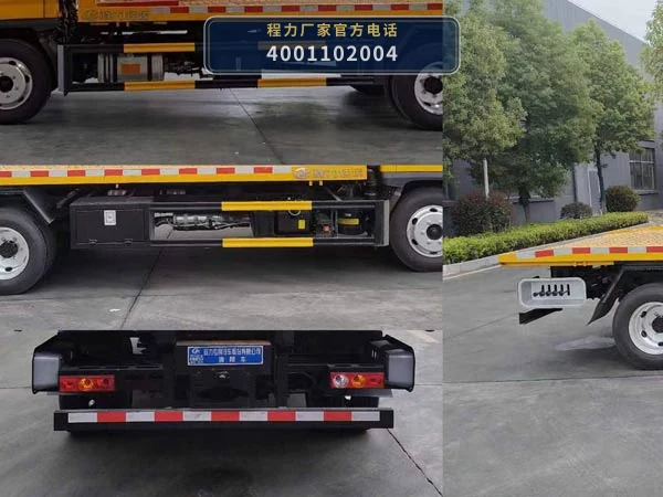 CLW5040TQZCDP型福田时代清障车 产品细节图