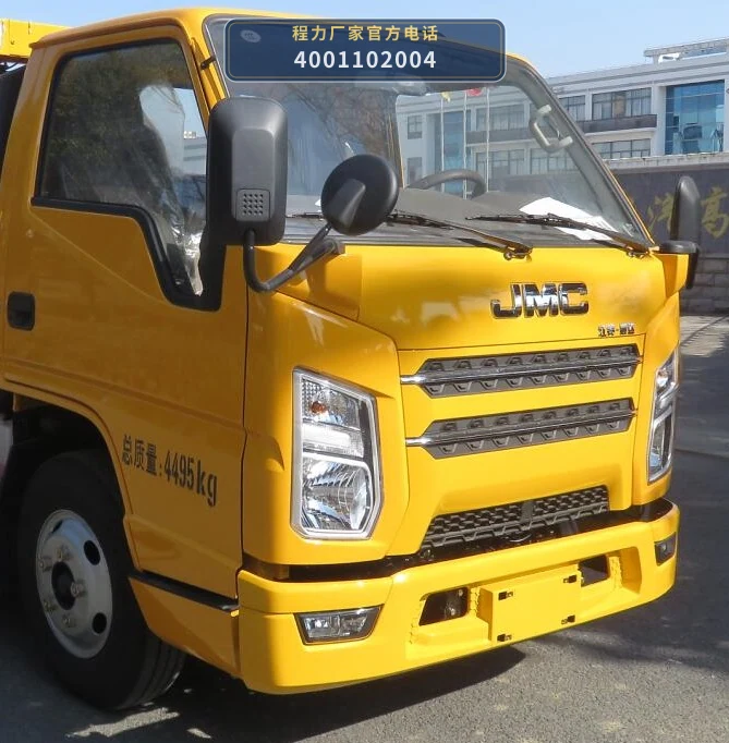 CLW5040TQZJDP型江铃顺达清障车 产品细节图