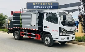 CLW5040TSD6CD型防役消毒洒水车整车图