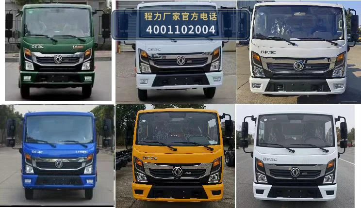 CLW5040TSD6CD型防役消毒洒水车 产品细节图