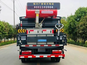 CLW5040TSD6CD型防役消毒洒水车 产品细节图